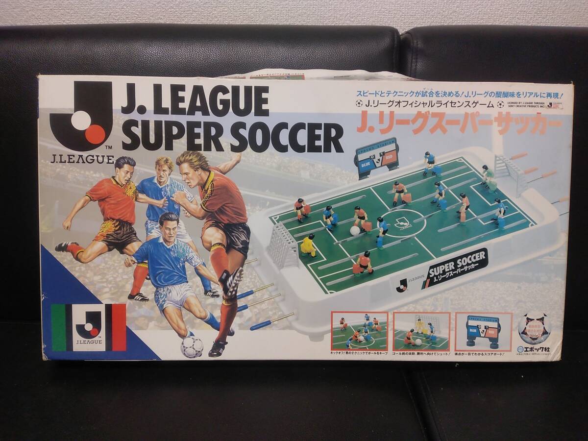 Yahoo!オークション -「jリーグスーパーサッカー」(ボードゲーム