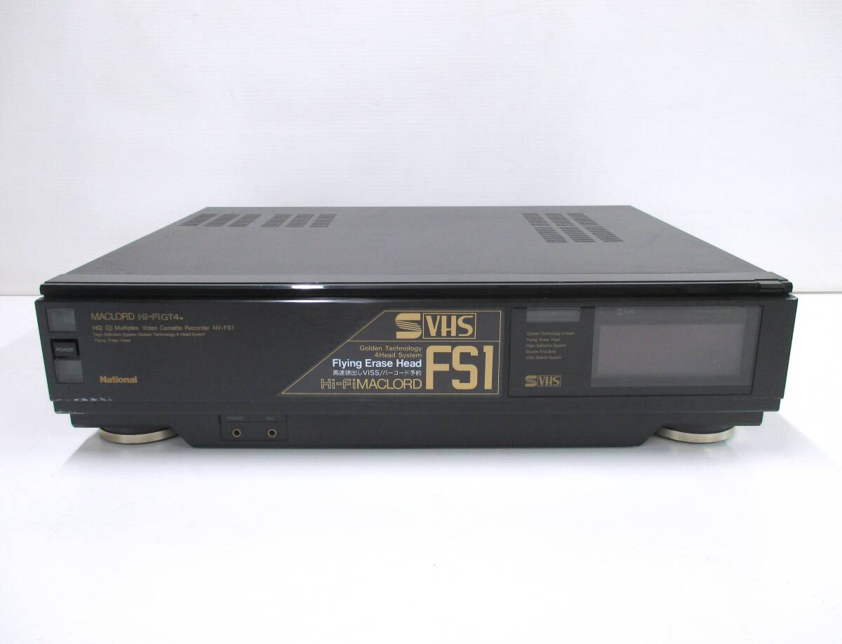希少動作品】National NV-MC15 VHS-C対応 イエロー 希少動作品