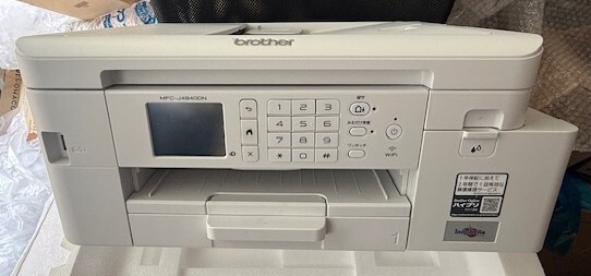 2026年最新】Yahoo!オークション -ブラザー 複合機 ジャンクの中古品