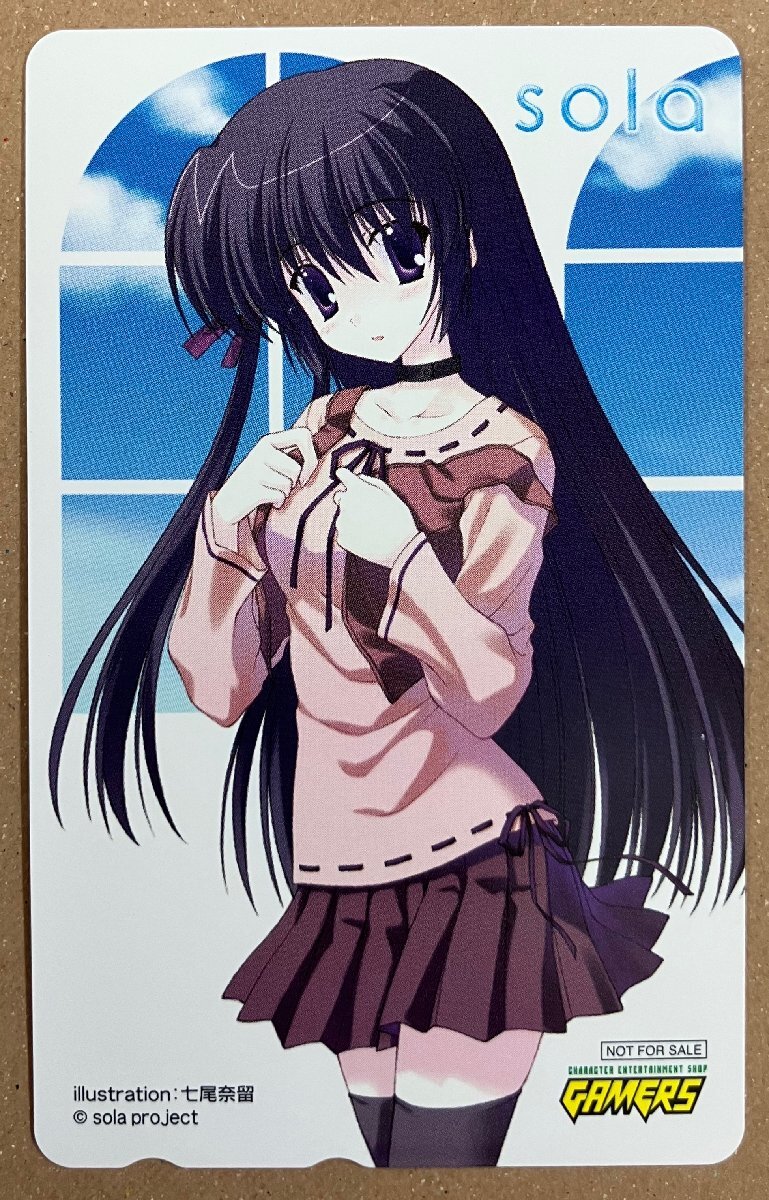 Yahoo!オークション -「sola」(プリペイドカード) の落札相場・落札価格