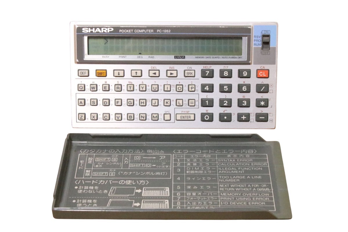 Yahoo!オークション -「pc-1262」(ポケットコンピュータ) の落札相場