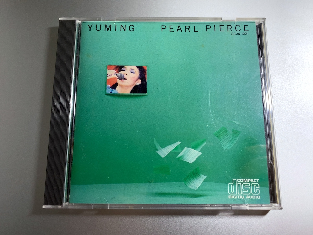 Yahoo!オークション -「パールピアス」(松任谷由実) (ま)の落札相場