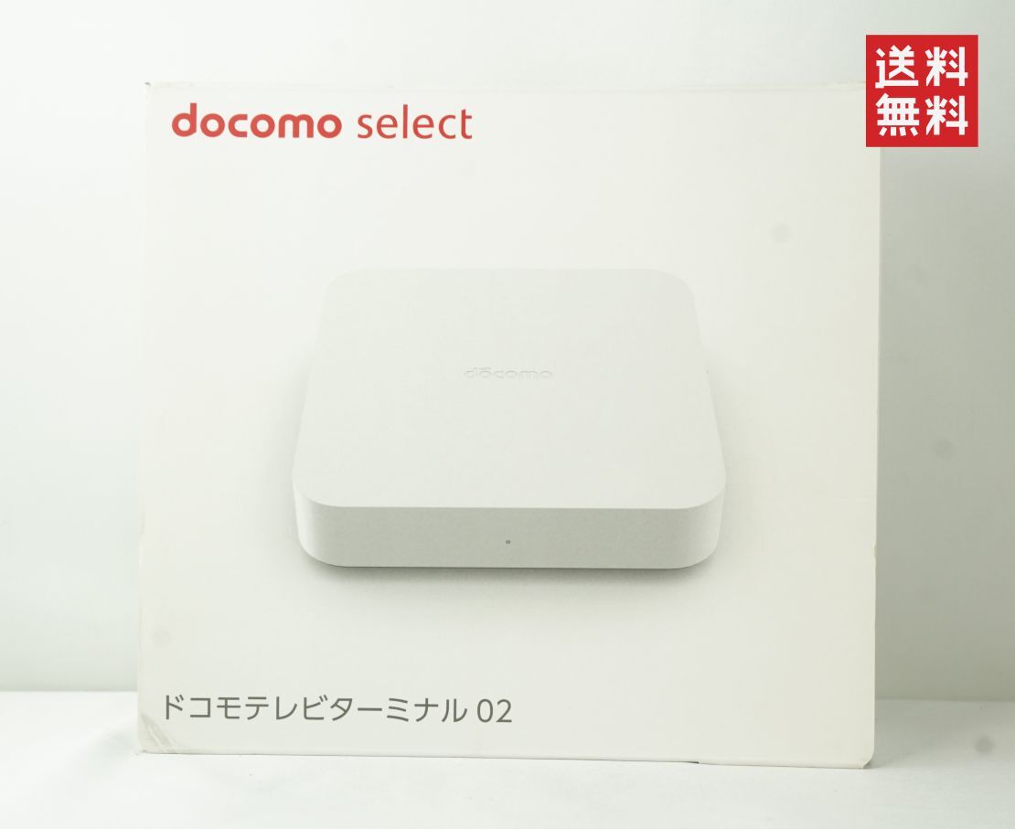 Yahoo!オークション -「ドコモテレビターミナル02」の落札相場・落札価格