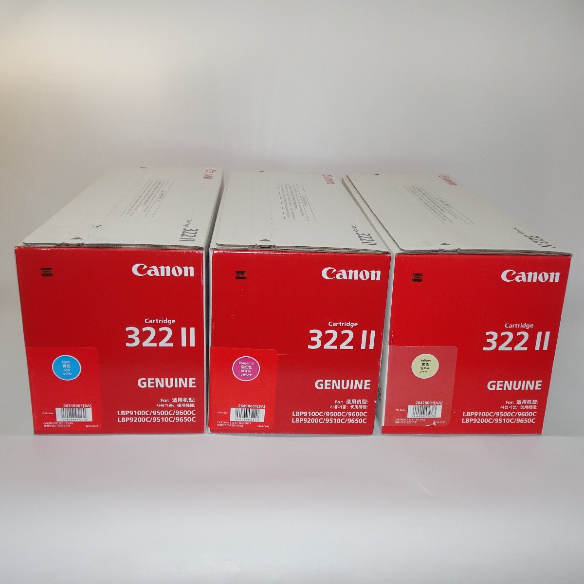 2026年最新】Yahoo!オークション -カートリッジ322Ⅱの中古品・新品