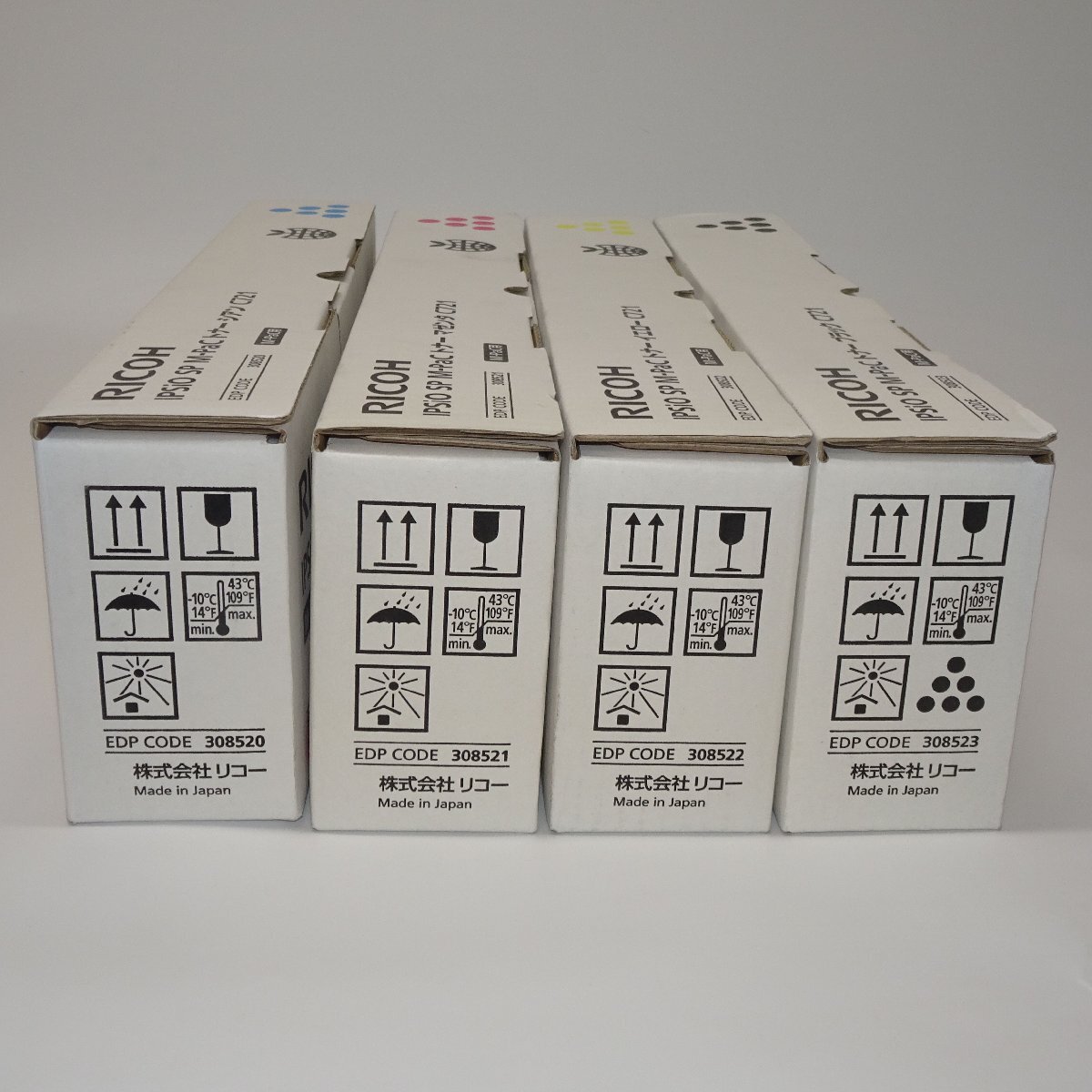 リコー IPSiO SP C721M オークション比較 - 価格.com