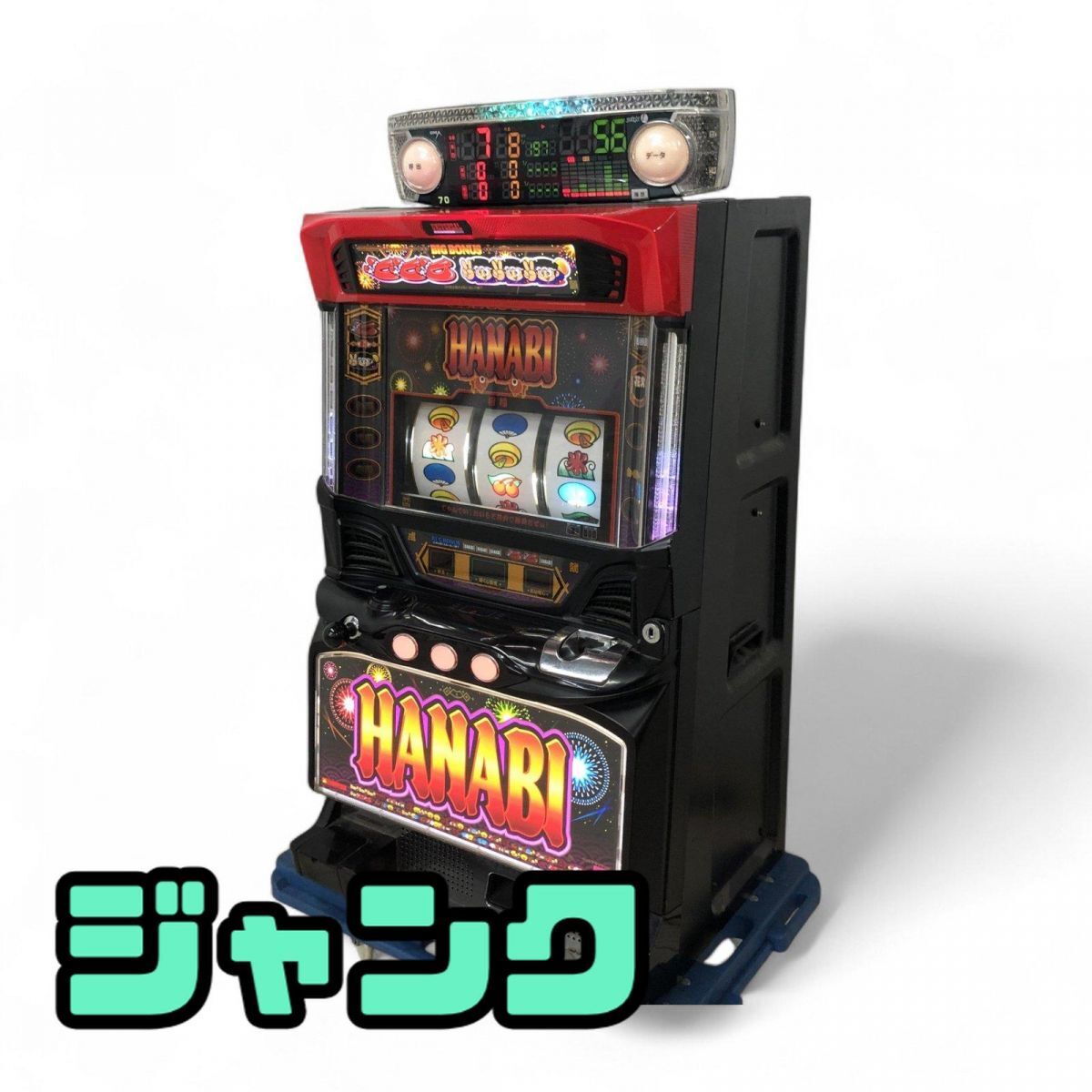 Yahoo!オークション -「ハナビ 5号機」の落札相場・落札価格