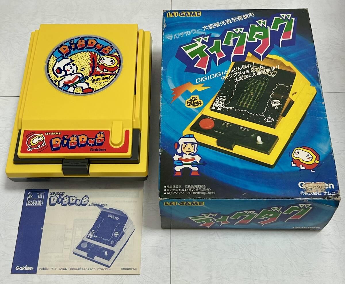 Yahoo!オークション -「lsi ディグダグ」の落札相場・落札価格