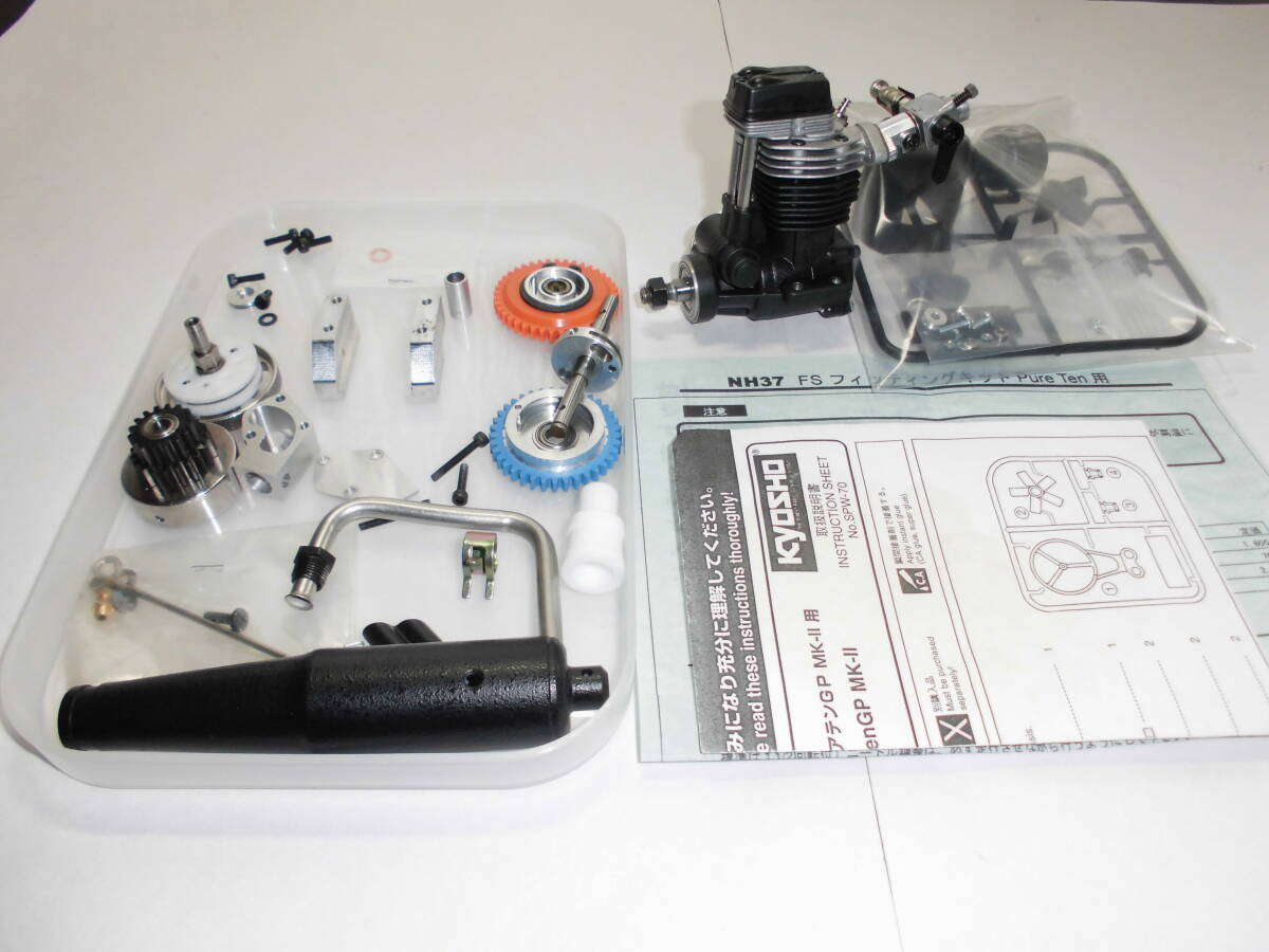 Yahoo!オークション -「osエンジンfs26」(パーツ) (自動車)の落札相場