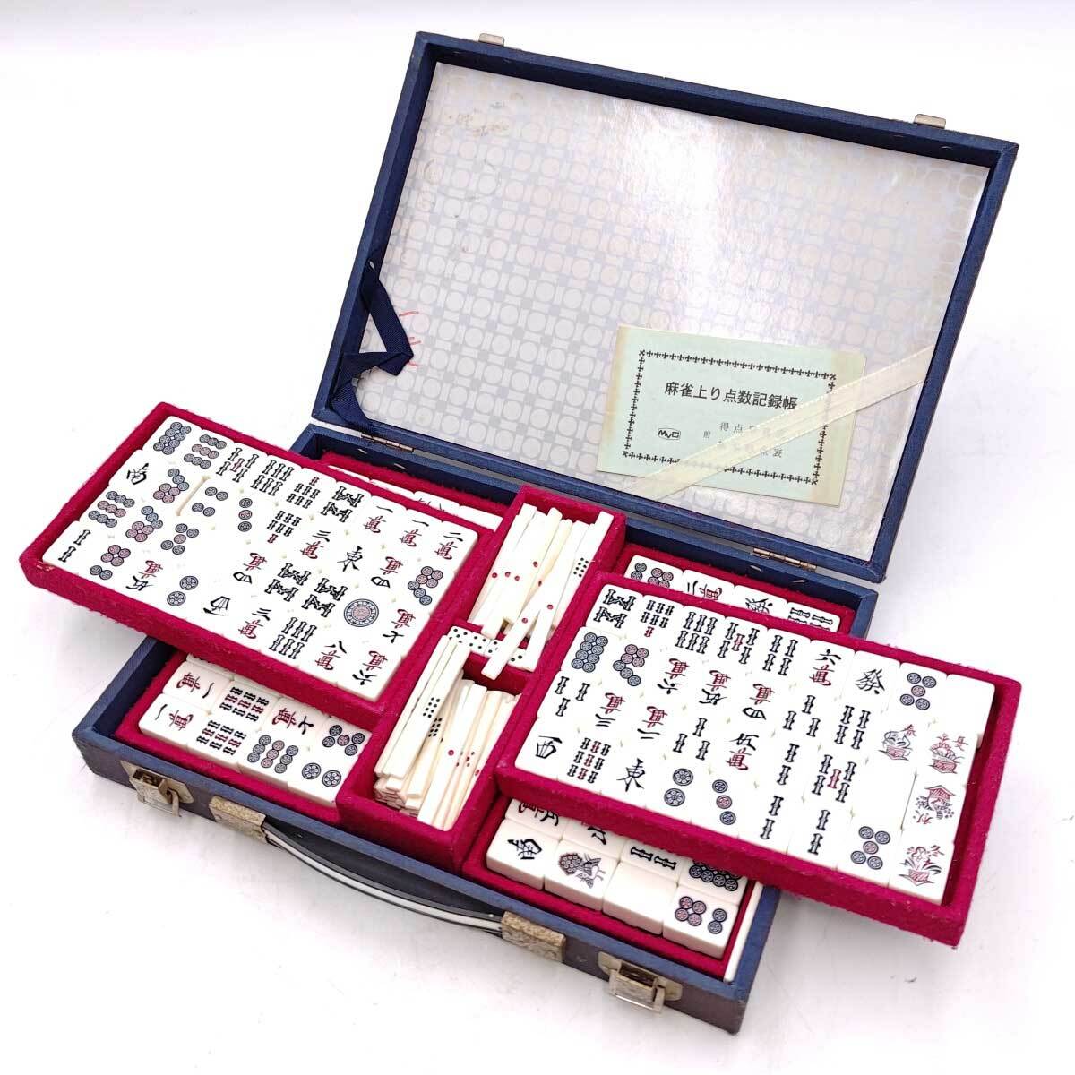 Yahoo!オークション -「麻雀牌ミズノ丸一」の落札相場・落札価格