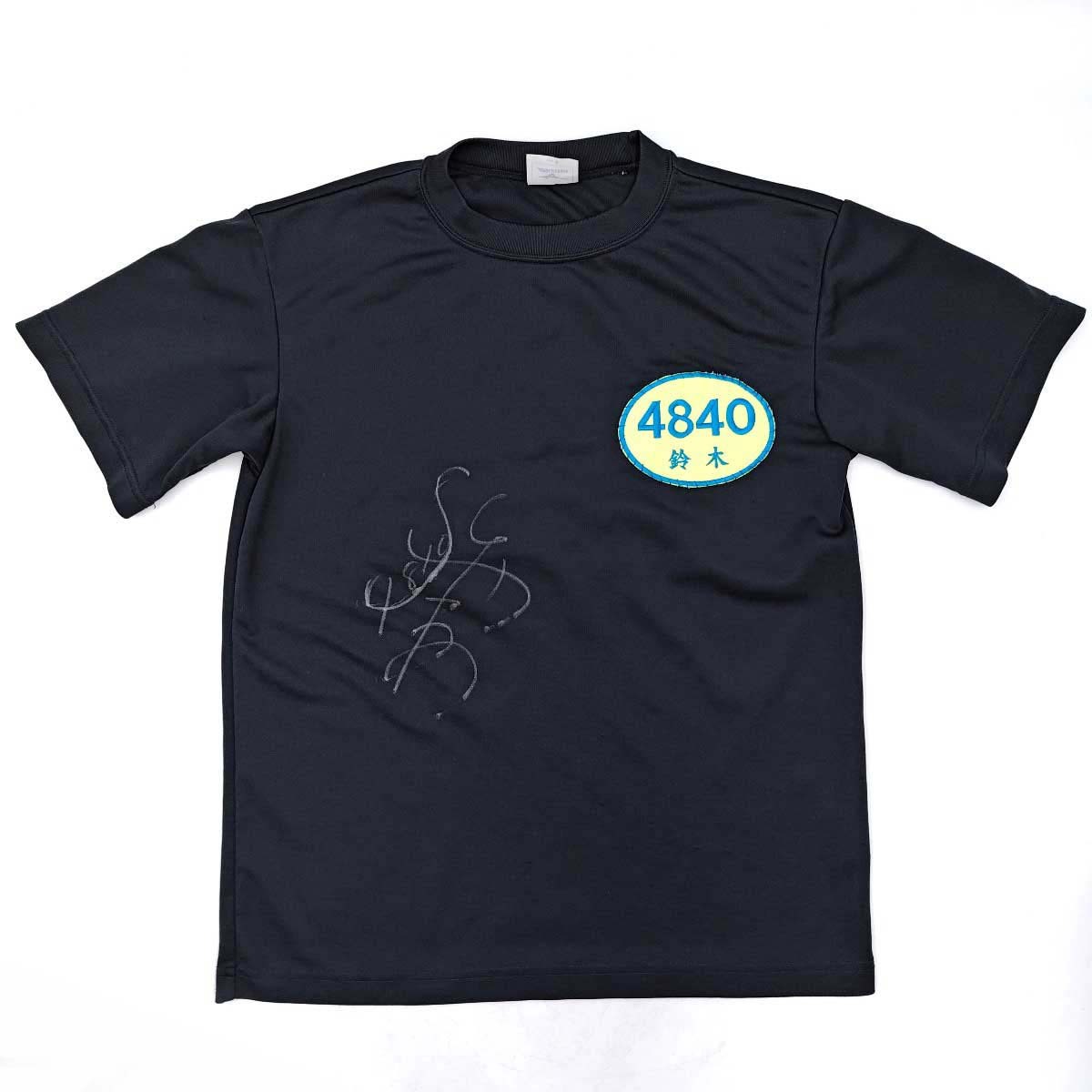 2026年最新】Yahoo!オークション -ボートレース サイン(スポーツ