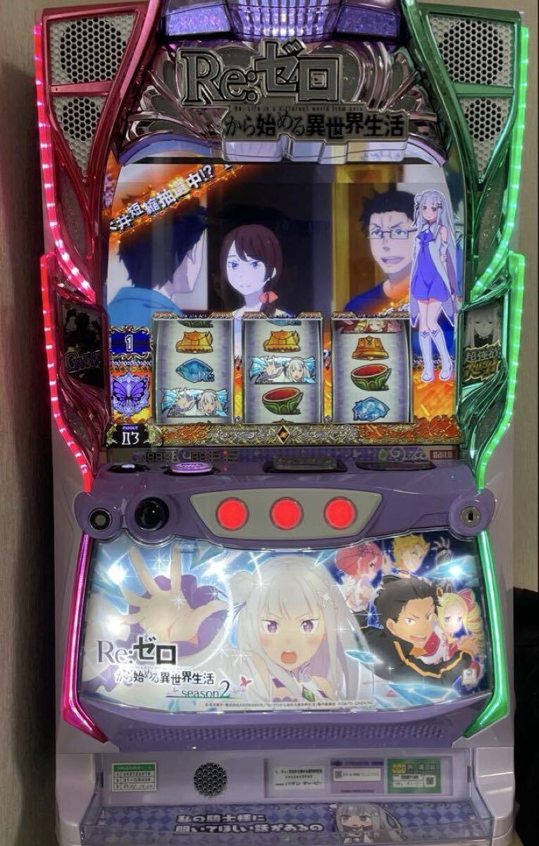 Yahoo!オークション -「リゼロ2実機」の落札相場・落札価格