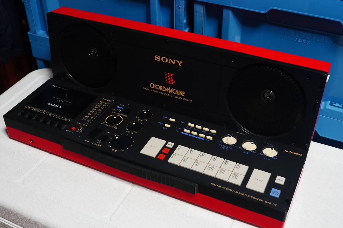 Yahoo!オークション -「sony cfs c7」の落札相場・落札価格