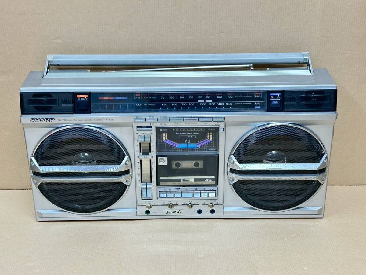 Yahoo!オークション -「sharp gf-535」の落札相場・落札価格