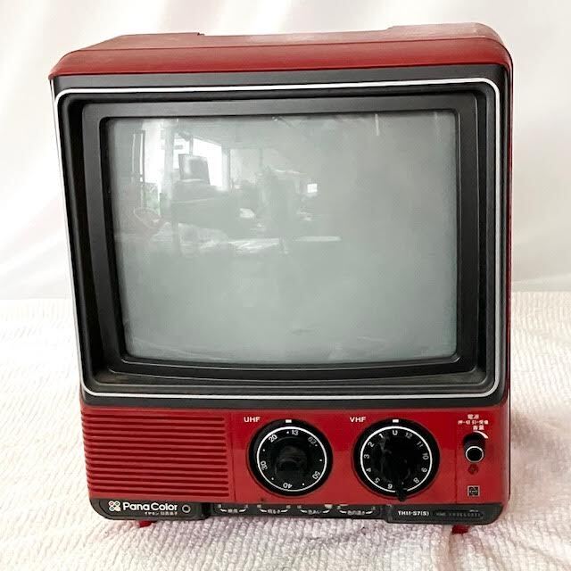 ナショナルトランジスタテレビ 昭和レトロ ブラウン管 赤（ラジオ