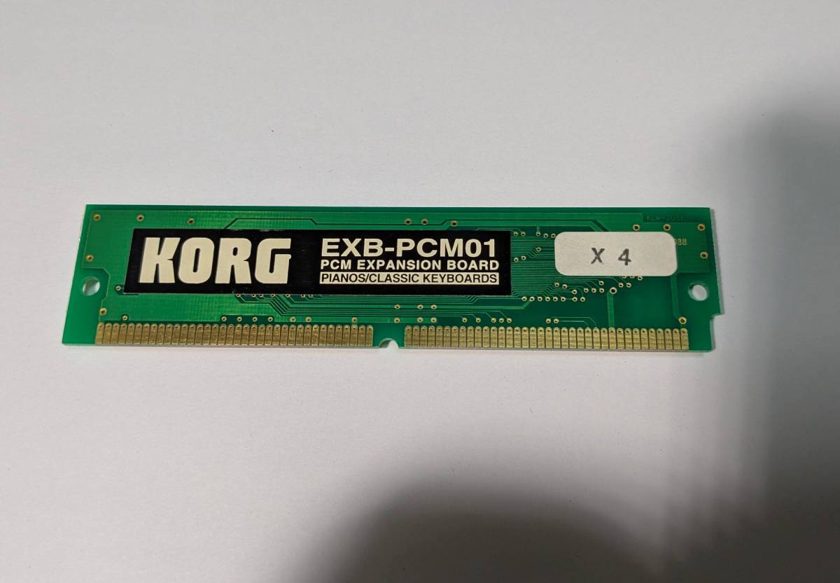 Yahoo!オークション -「exb-pcm」の落札相場・落札価格