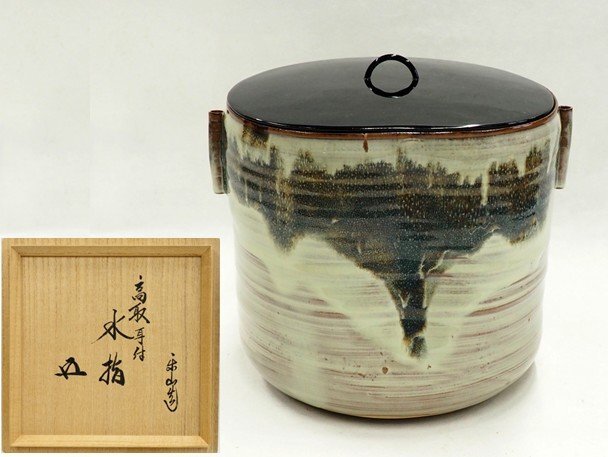 Yahoo!オークション -「亀井楽山」の落札相場・落札価格