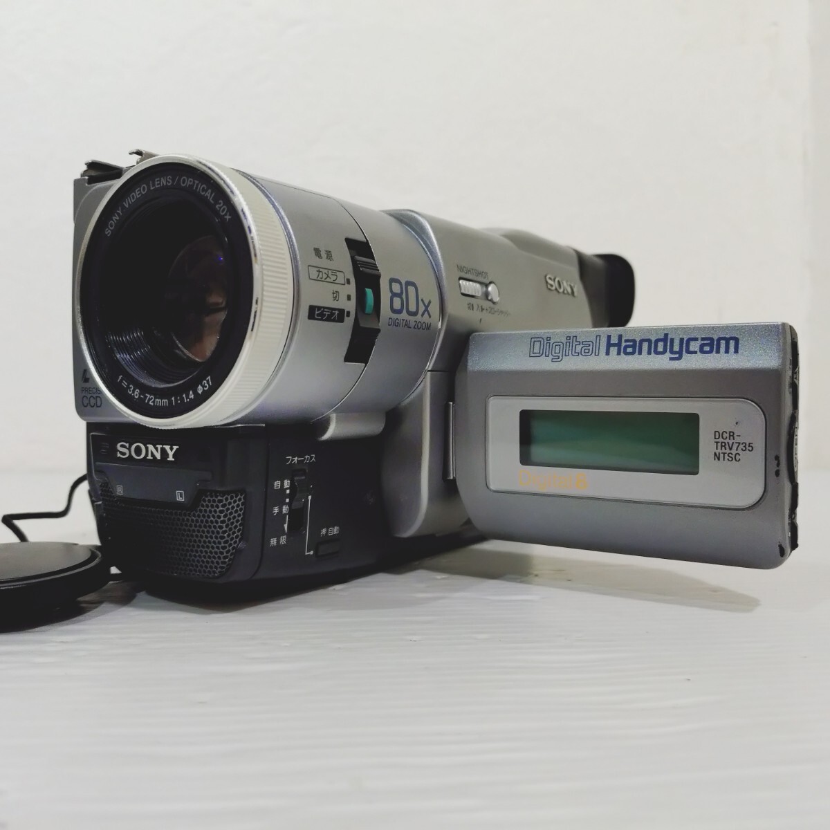 Yahoo!オークション -「dcr-trv735」の落札相場・落札価格