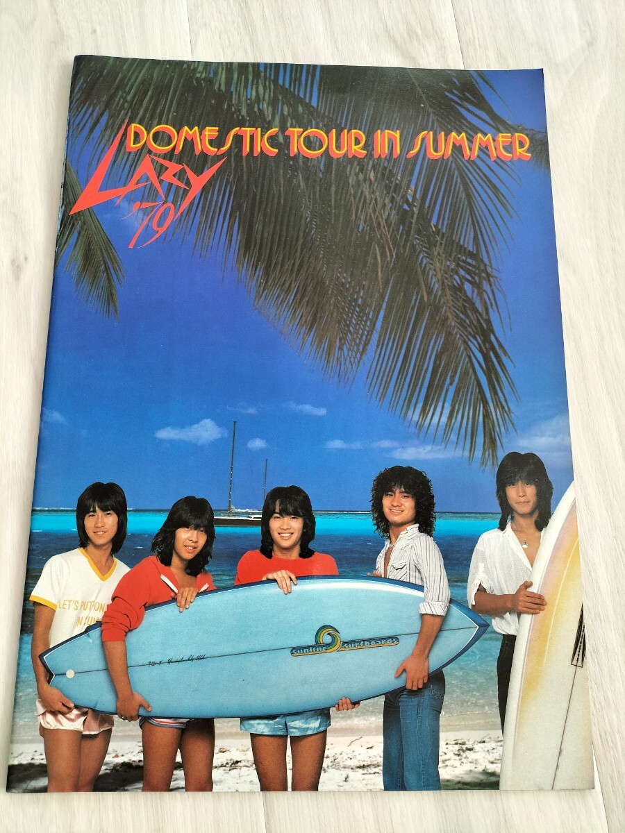 Yahoo!オークション -「レイジー 田中宏幸」の落札相場・落札価格