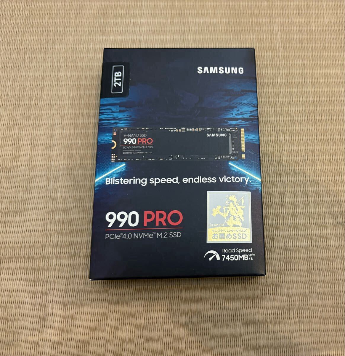 Yahoo!オークション -「990 pro 2tb」の落札相場・落札価格