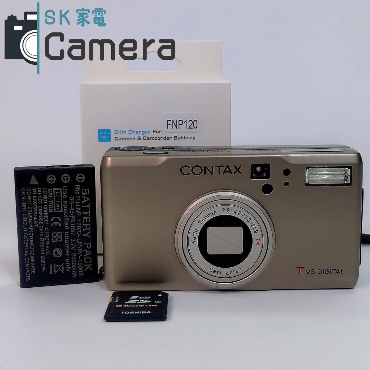 Yahoo!オークション -「contax tvs digital」の落札相場・落札価格