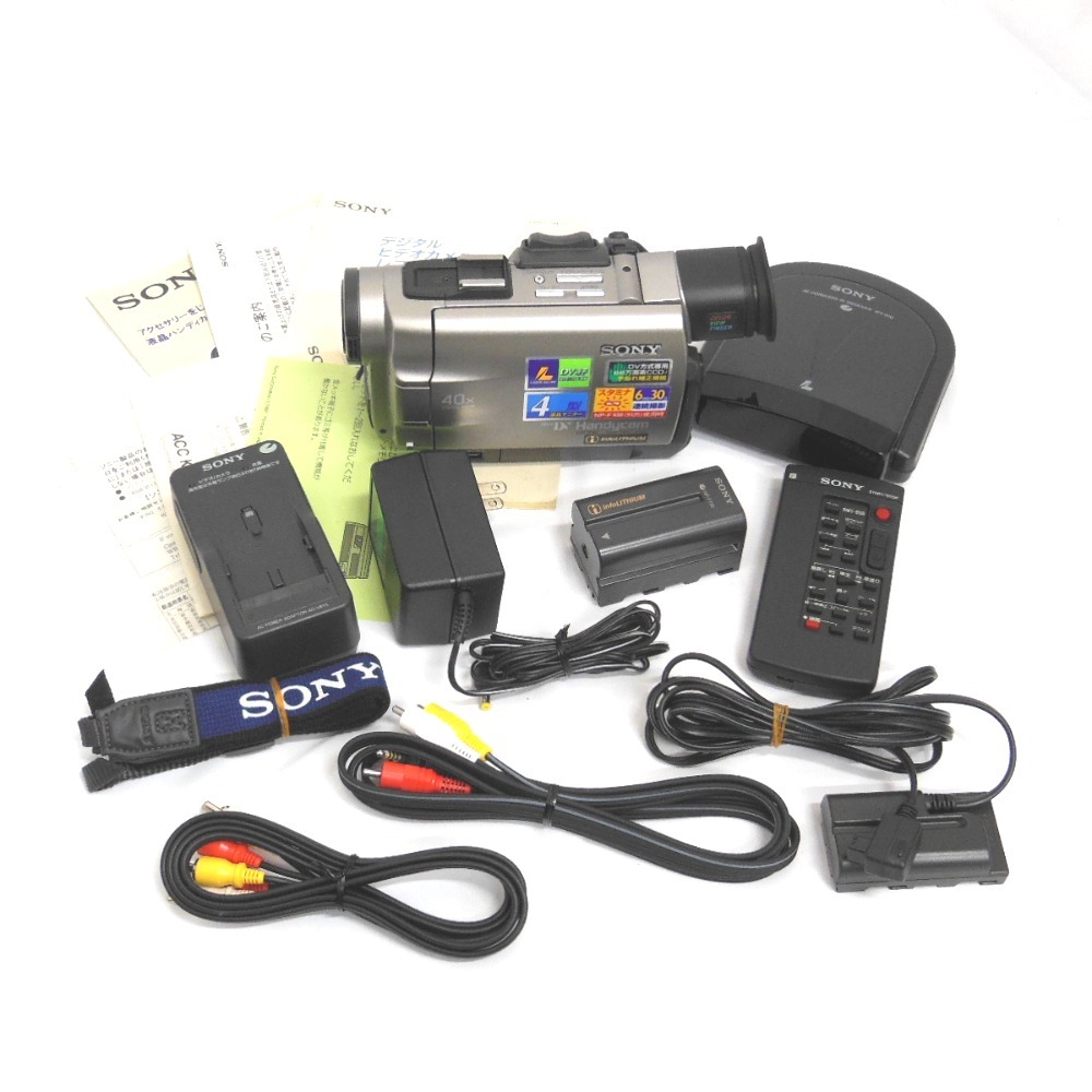 Yahoo!オークション -「sony dcr-trv7」の落札相場・落札価格