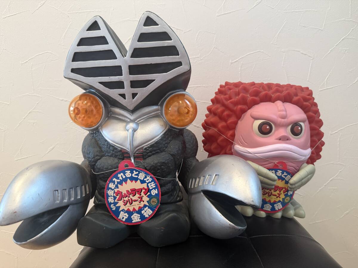 Yahoo!オークション -「バルタン星人貯金箱」の落札相場・落札価格