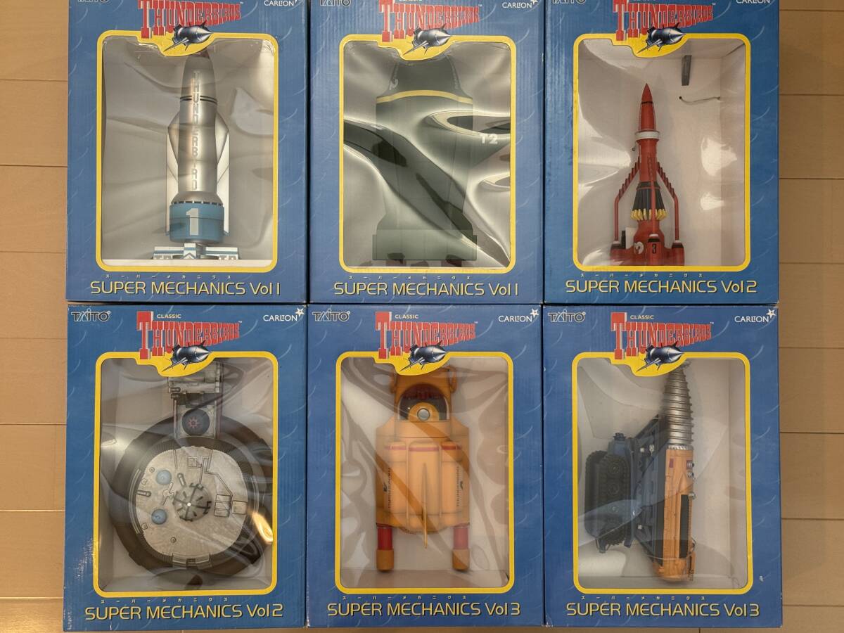 Yahoo!オークション -「スーパーメカニクス サンダーバード」の落札