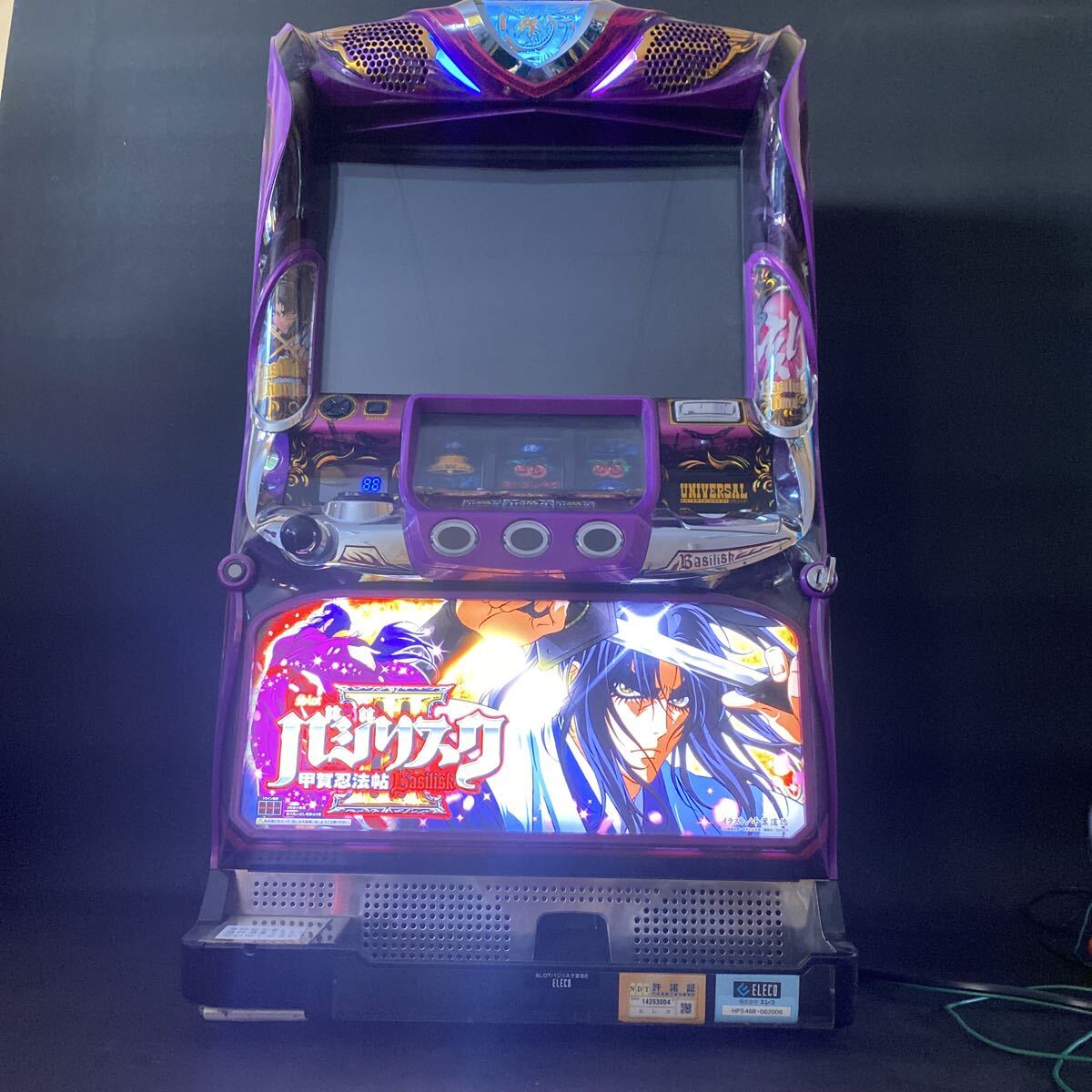 2026年最新】Yahoo!オークション -バジリスク3 実機の中古品・新品・未