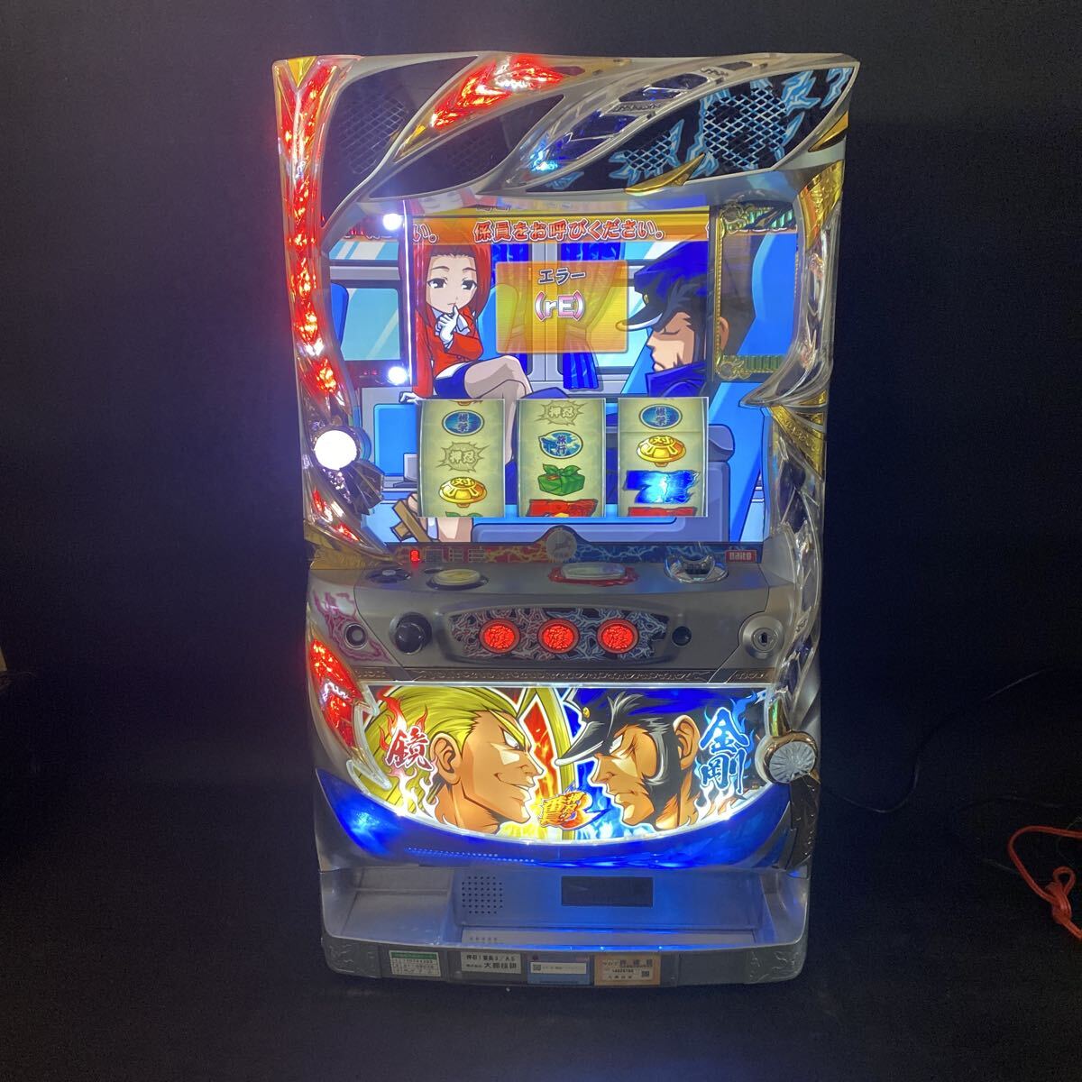 Yahoo!オークション -「番長3 実機」の落札相場・落札価格