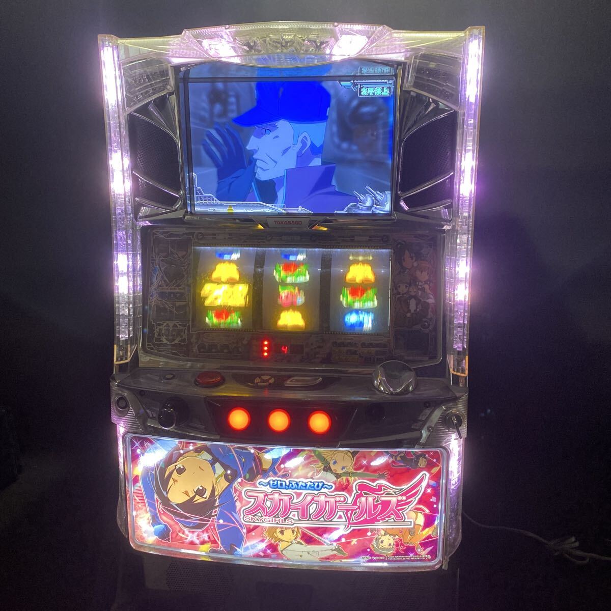 Yahoo!オークション -「スカイガールズ 実機」の落札相場・落札価格