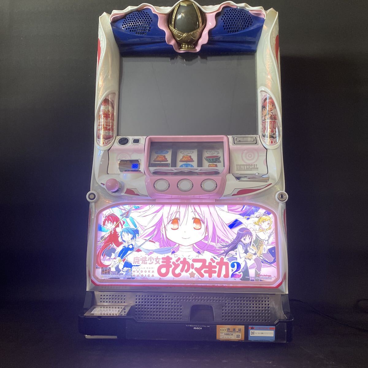 Yahoo!オークション -「まどか☆マギカ2 実機」の落札相場・落札価格