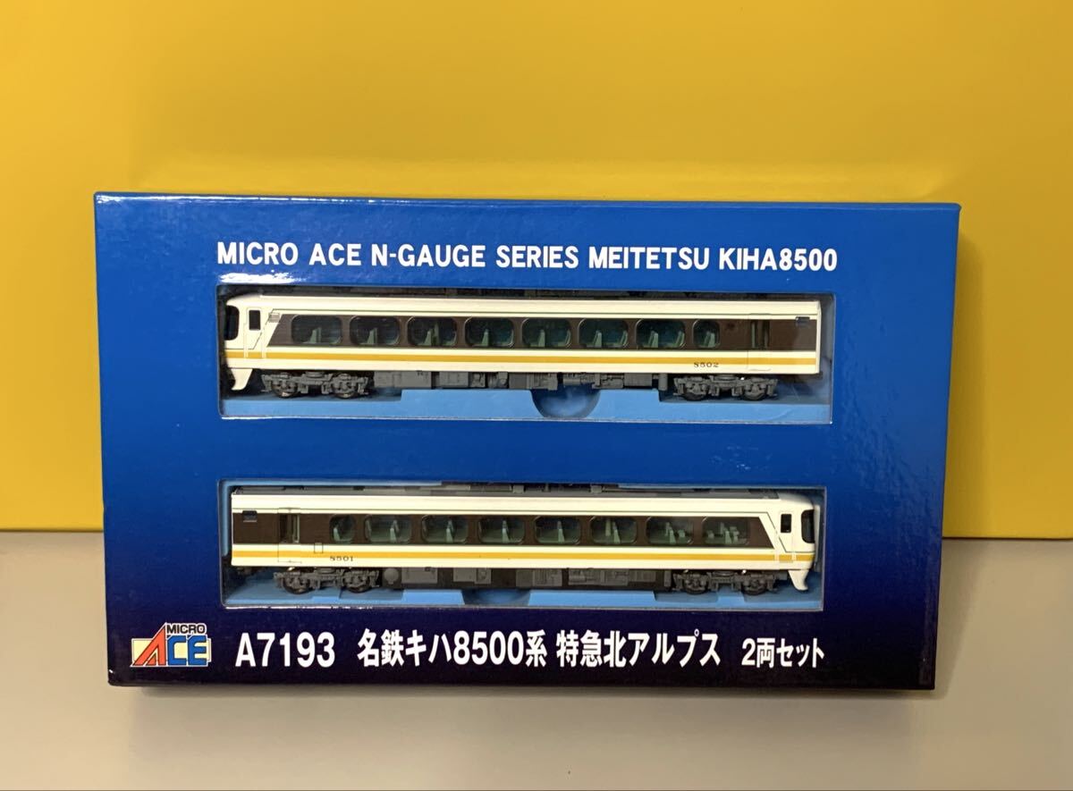 Yahoo!オークション -「名鉄キハ8500」(Nゲージ) (鉄道模型)の落札相場