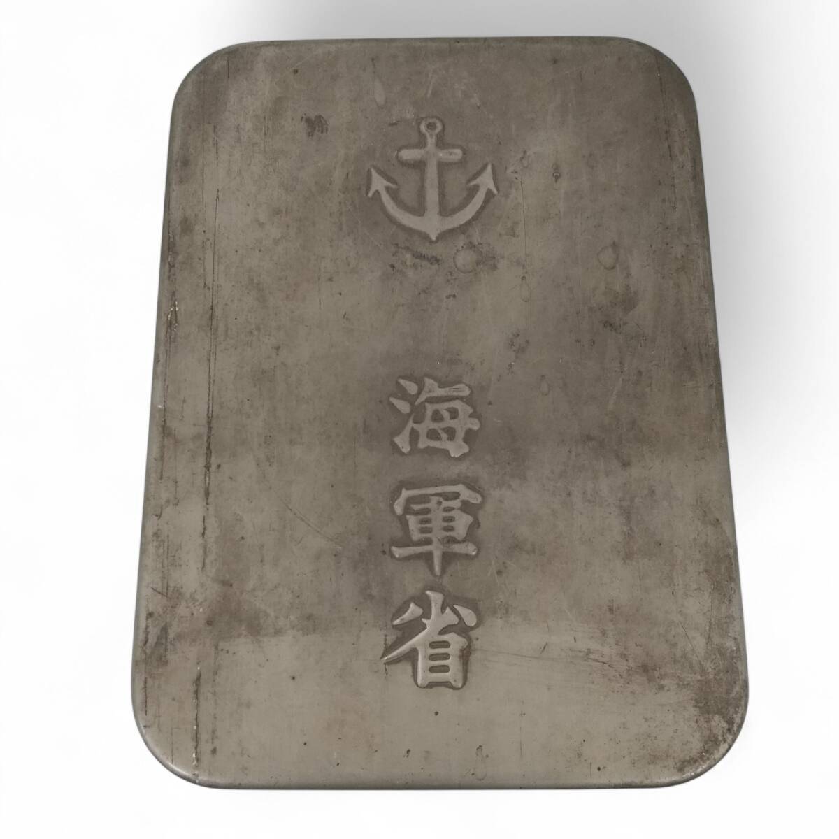 Yahoo!オークション -「海軍省 弁当箱」の落札相場・落札価格