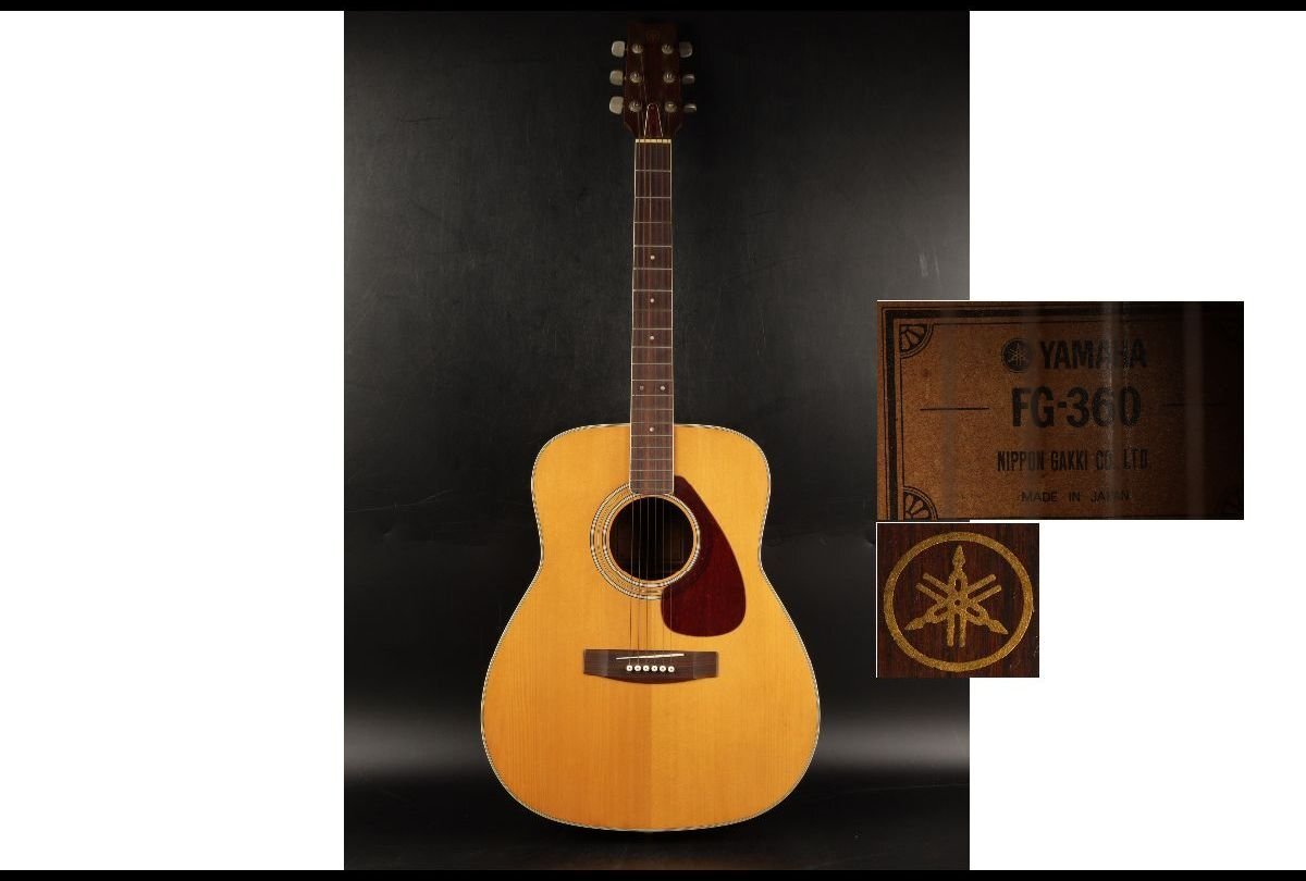 Yahoo!オークション -「yamaha fg-360」(アコースティックギター