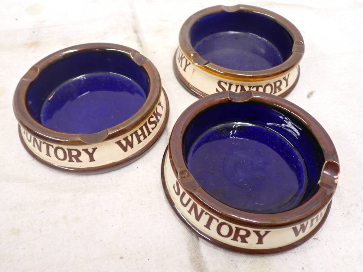Yahoo!オークション -「サントリーウイスキー灰皿」の落札相場・落札価格