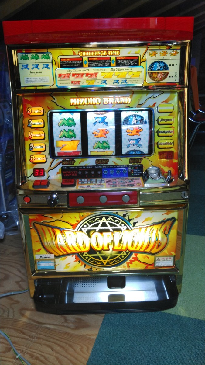 Yahoo!オークション -「ワードオブライツ」の落札相場・落札価格