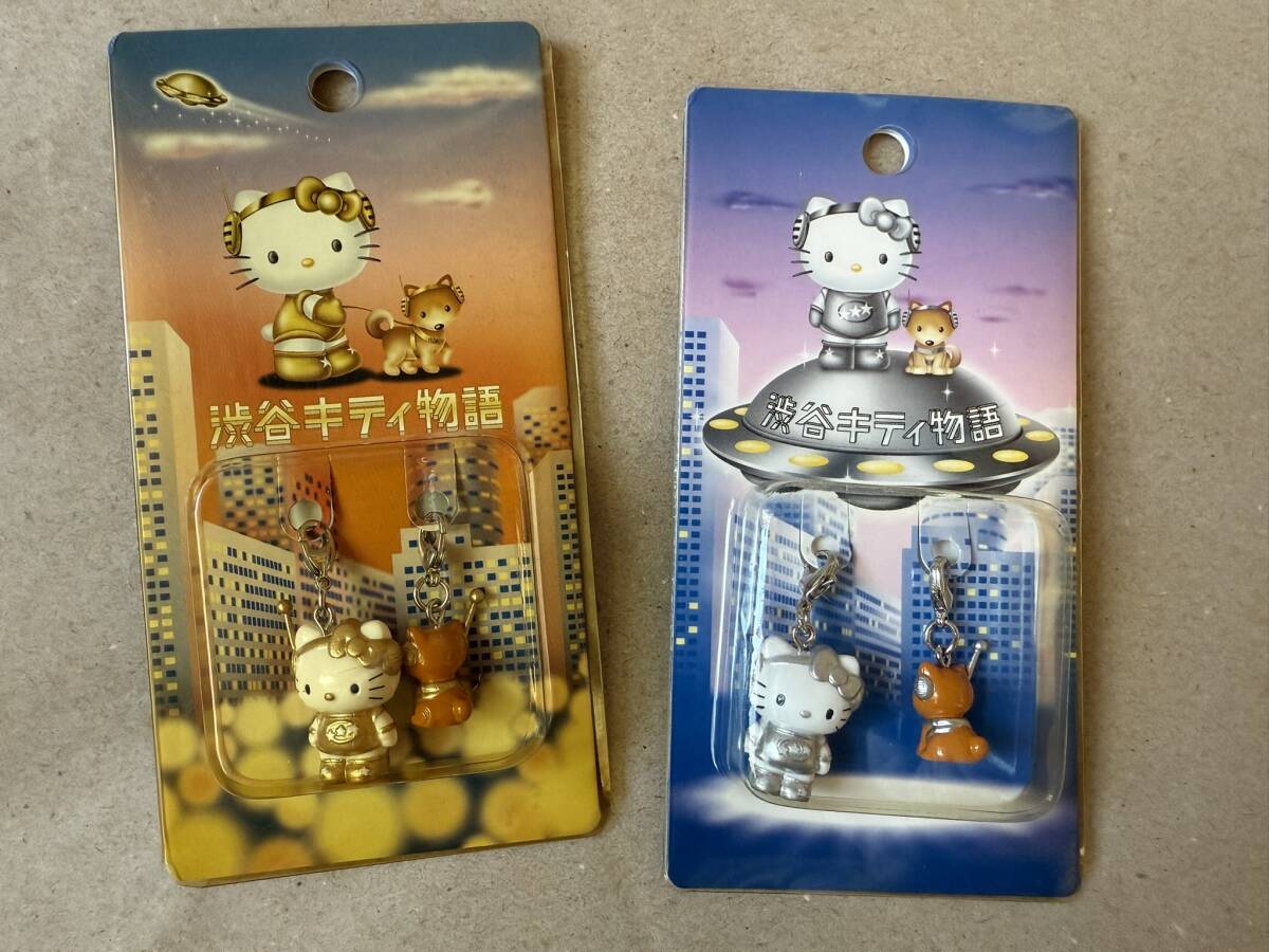 Yahoo!オークション -「渋谷キティ物語」の落札相場・落札価格