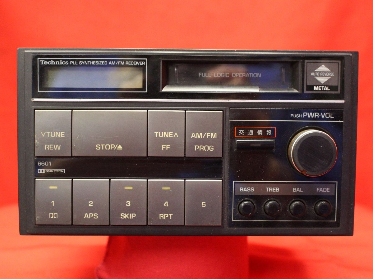 2026年最新】Yahoo!オークション -gx71 クレスタ オーディオの中古品