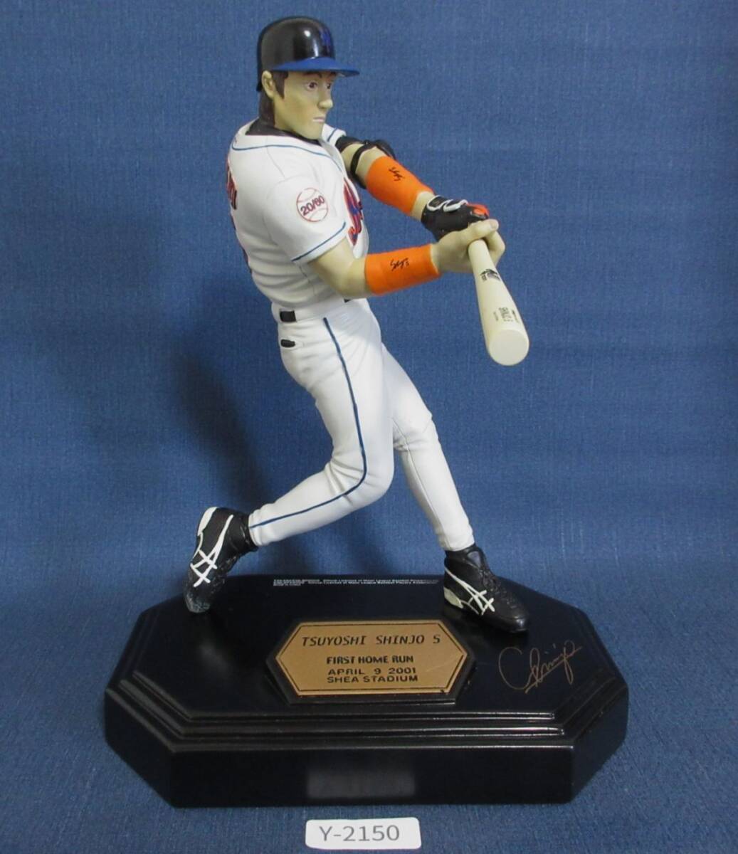 Yahoo!オークション -「新庄剛志フィギュア」の落札相場・落札価格