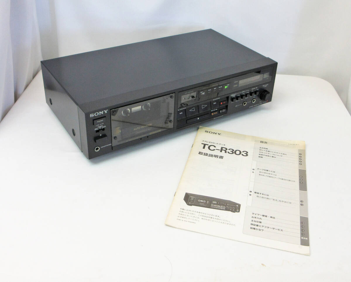 Yahoo!オークション -「tc-r303」の落札相場・落札価格