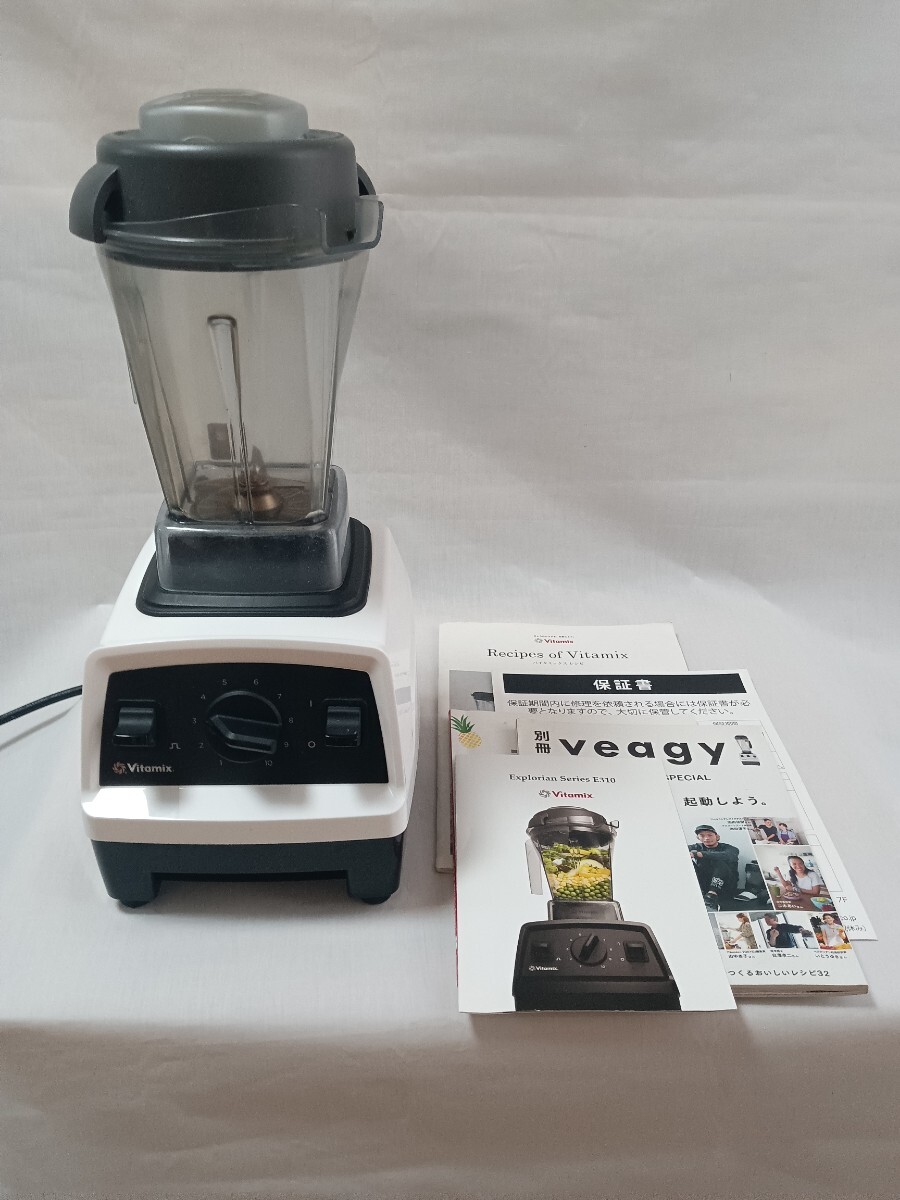 Yahoo!オークション -「vm0202」の落札相場・落札価格