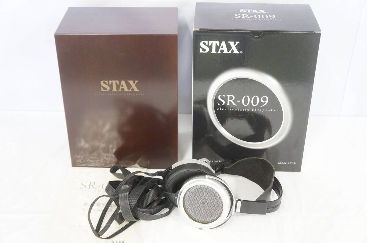 Yahoo!オークション -「stax sr-009」の落札相場・落札価格