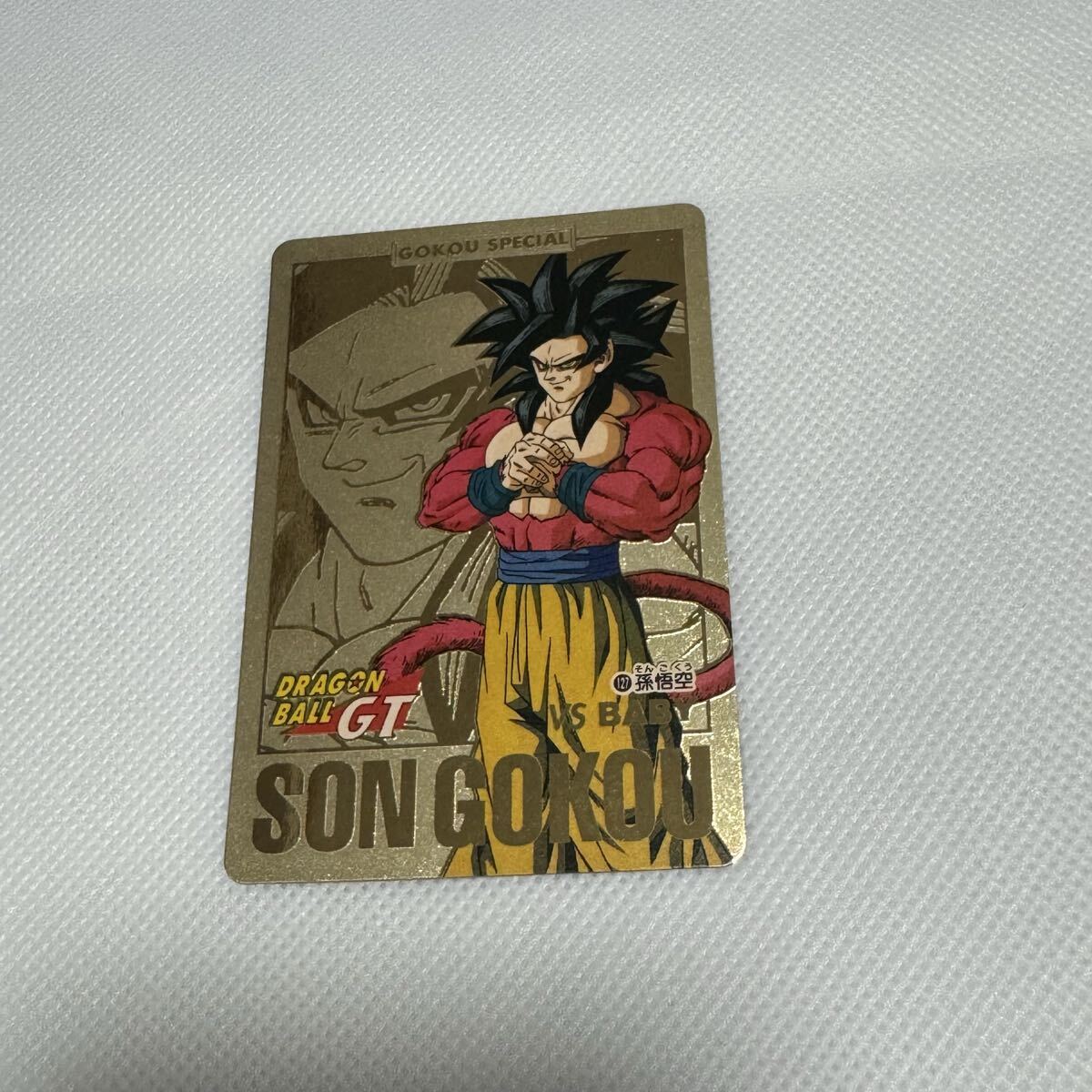 Yahoo!オークション -「ドラゴンボールカードダス 127」の落札相場