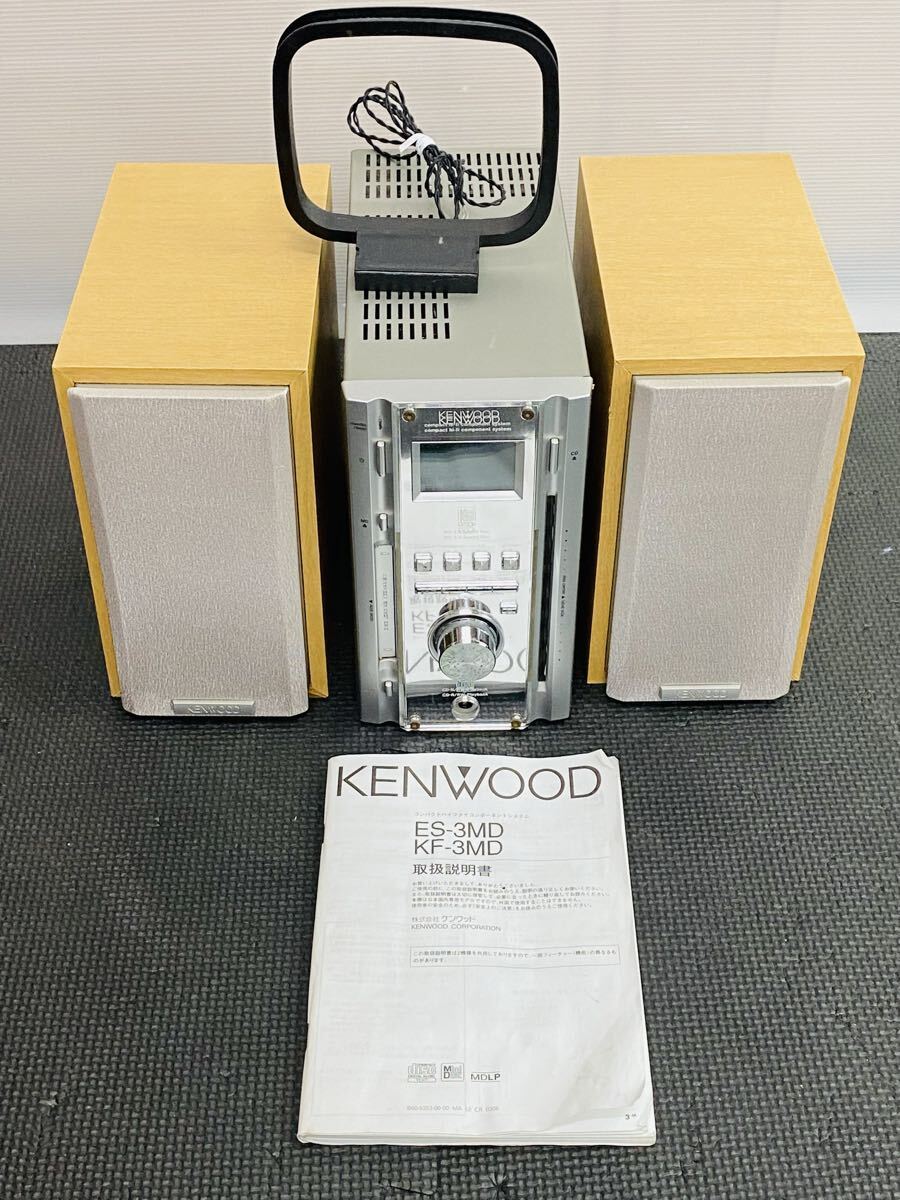 Yahoo!オークション -「rd-es3md」の落札相場・落札価格