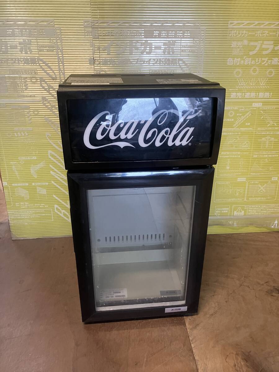 Yahoo!オークション -「ハイアール 冷蔵ショーケース」の落札相場