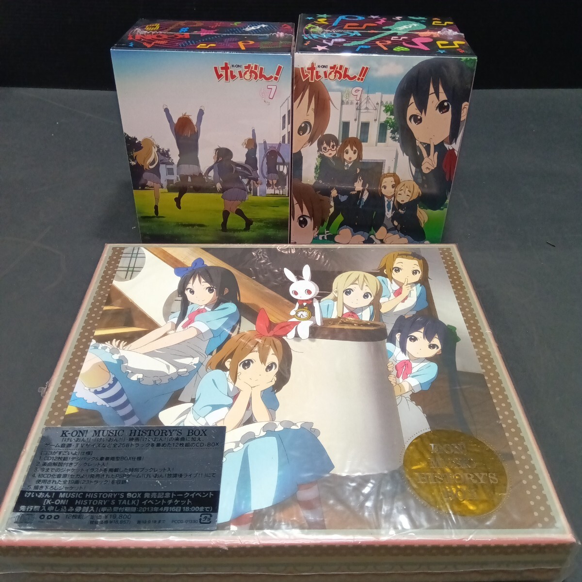 Yahoo!オークション -「けいおん cd box」の落札相場・落札価格