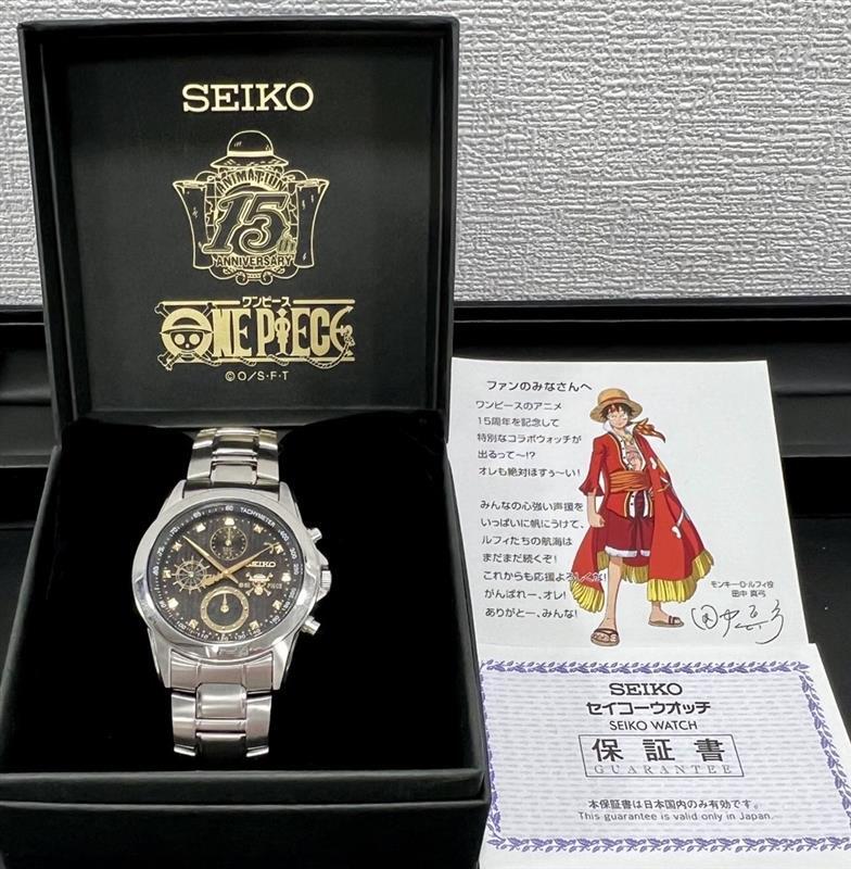 Yahoo!オークション -「ワンピース 時計 限定」(セイコー) (さ行)の