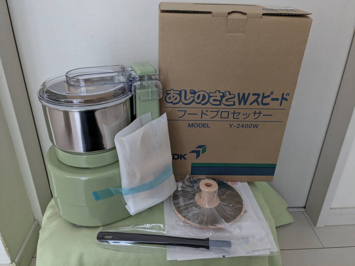 山本電気 あじのさと Y-2400 オークション比較 - 価格.com