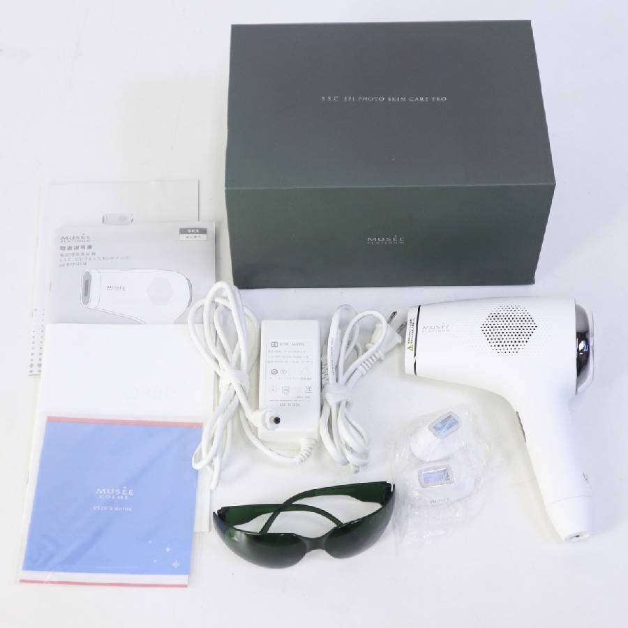 Yahoo!オークション -「ミュゼ 家庭用光美容器」の落札相場・落札価格