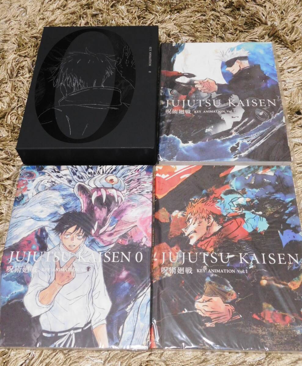 Yahoo!オークション -「呪術廻戦 key animation vol.0」の落札相場